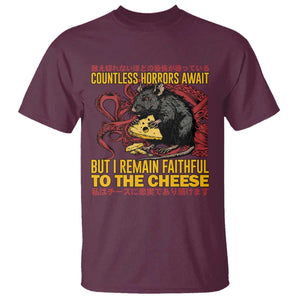 Funny Japanese Rat Lover T Shirt I Remain Faithful To The Cheese Retro Vintage Japan TS02 Maroon Print Your Wear