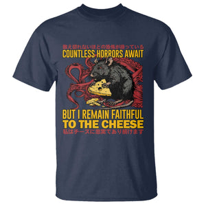 Funny Japanese Rat Lover T Shirt I Remain Faithful To The Cheese Retro Vintage Japan TS02 Navy Print Your Wear