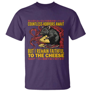 Funny Japanese Rat Lover T Shirt I Remain Faithful To The Cheese Retro Vintage Japan TS02 Purple Print Your Wear