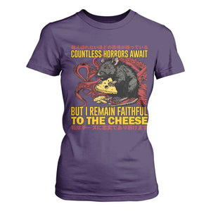 Funny Japanese Rat Lover T Shirt For Women I Remain Faithful To The Cheese Retro Vintage Japan TS02 Purple Print Your Wear