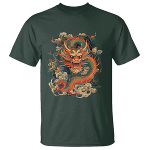 Traditional Chinese Dragon Graphic T Shirt TS02 Dark Forest Green Printyourwear