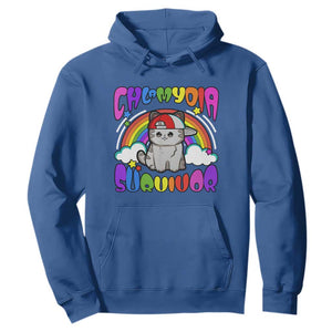 Chlamydia Survivor Cat Meme Hoodie Funny Y2K Inappropriate Humor TS02 Royal Blue Print Your Wear