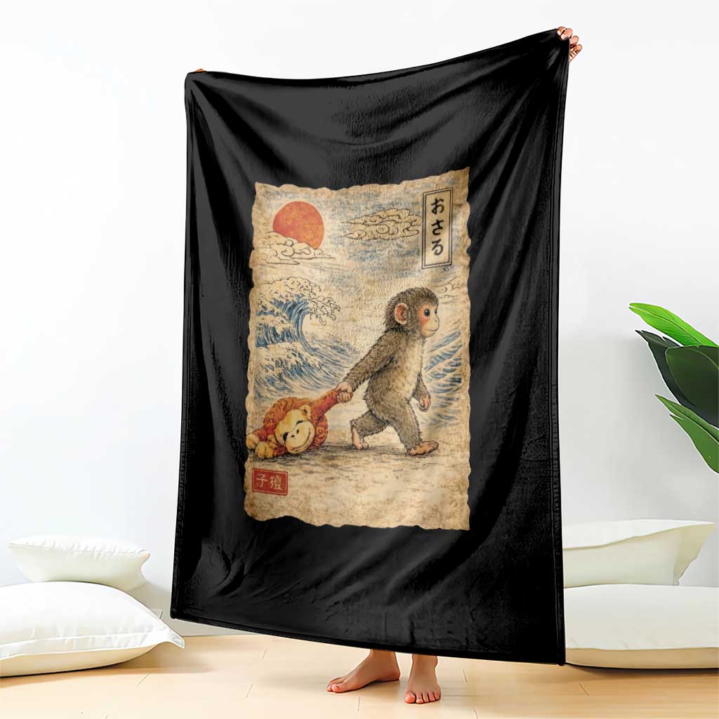 Baby Punch the Monkey Japanese Style Graphic Throw Blanket Dragging Plush Toy Vintage Art Gift TS02 Print Your Wear
