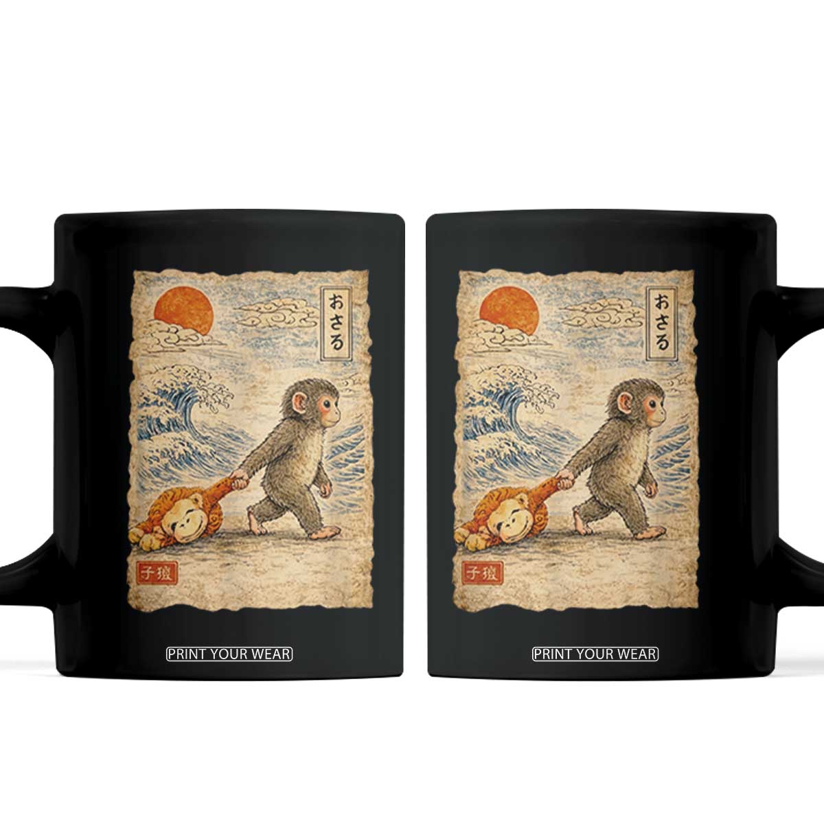 Baby Punch the Monkey Japanese Style Graphic Coffee Mug Dragging Plush Toy Vintage Art Gift TS02 Black Print Your Wear