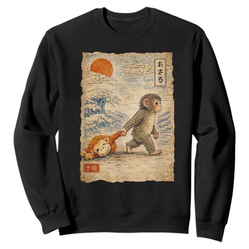 Baby Punch the Monkey Japanese Style Graphic Sweatshirt Dragging Plush Toy Vintage Art Gift TS02 Black Print Your Wear
