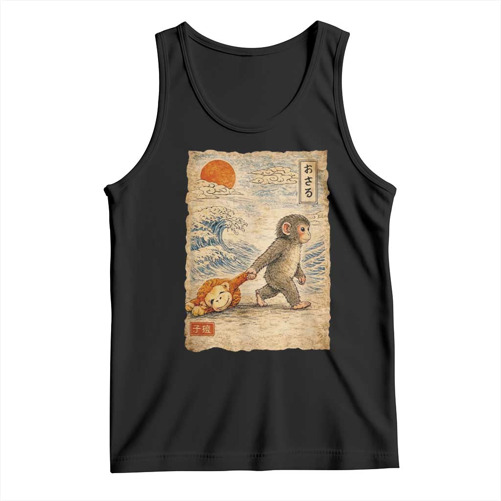 Baby Punch the Monkey Japanese Style Graphic Tank Top Dragging Plush Toy Vintage Art Gift TS02 Black Print Your Wear