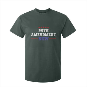 25th Amendment Now Patriotic T Shirt For Kid Red White and Blue Political Satire TS02 Dark Forest Green Print Your Wear