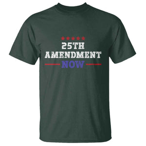 25th Amendment Now Patriotic T Shirt Red White and Blue Political Satire TS02 Dark Forest Green Print Your Wear
