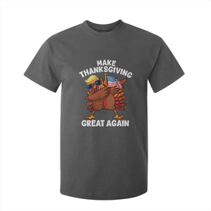 Make Thanksgiving Great Again T Shirt For Kid Dabbing Turkey Trump American Flag TS02 Dark Heather Print Your Wear