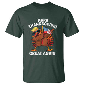 Make Thanksgiving Great Again T Shirt Dabbing Turkey Trump American Flag TS02 Dark Forest Green Print Your Wear