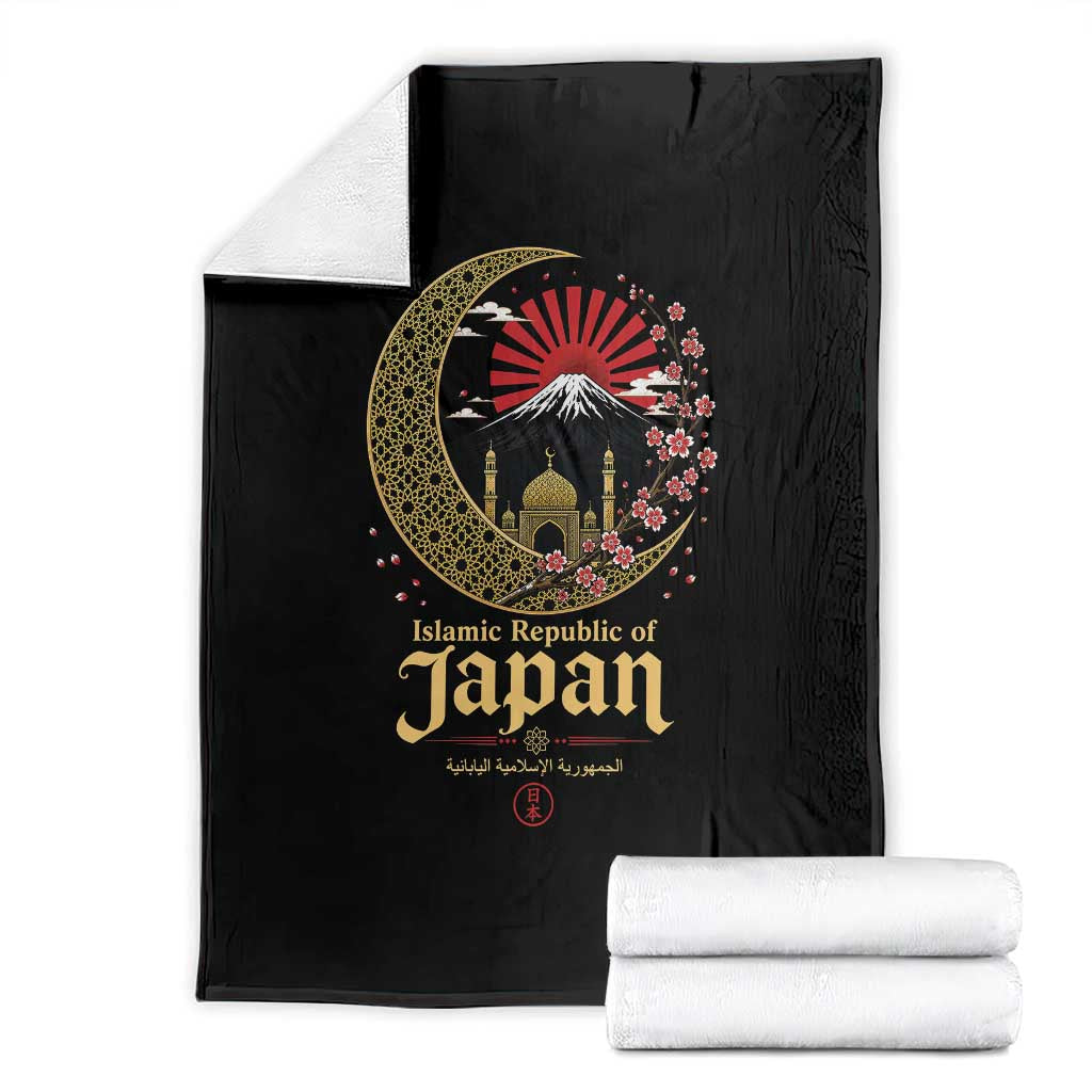 Islamic Republic of Japan Aesthetic Graphic Throw Blanket Mount Fuji Mosque Cultural Fusion TS02 Black Print Your Wear