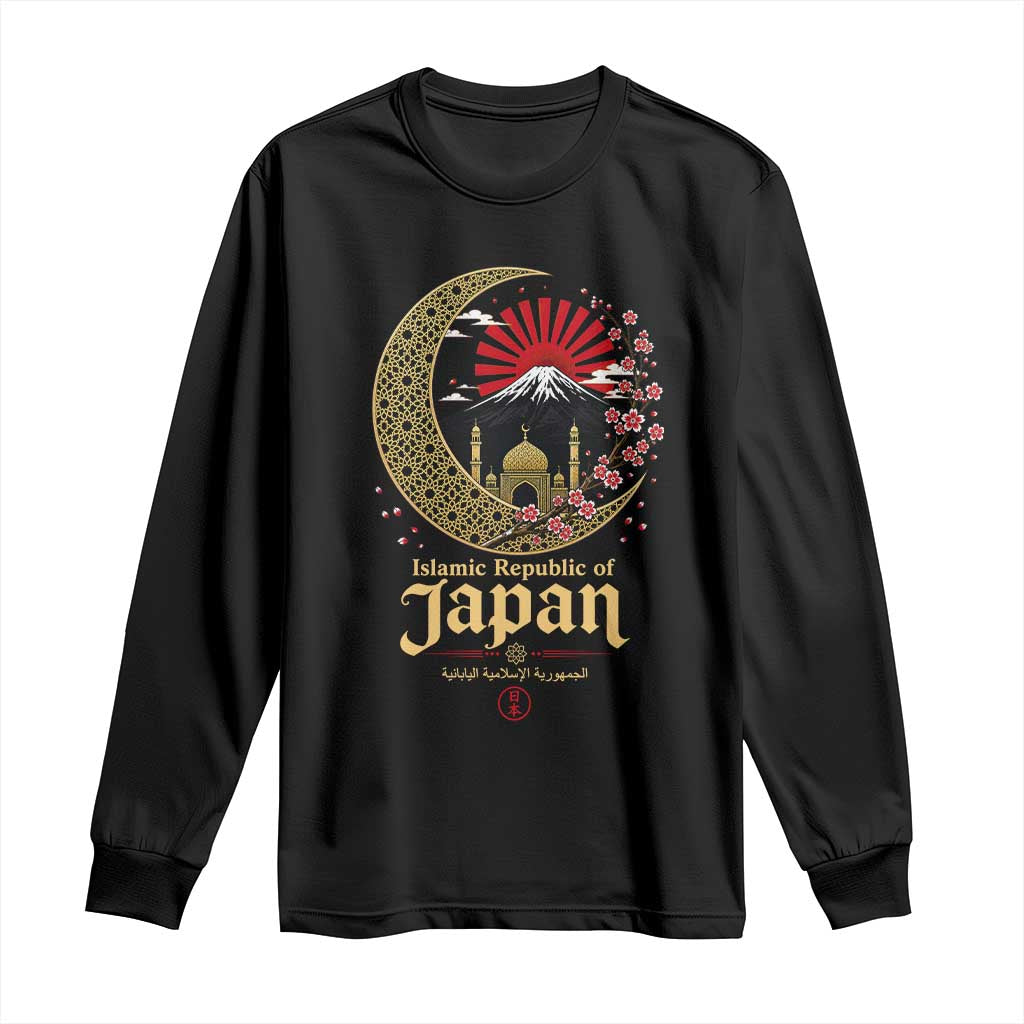 Islamic Republic of Japan Aesthetic Graphic Long Sleeve Shirt Mount Fuji Mosque Cultural Fusion TS02 Black Print Your Wear
