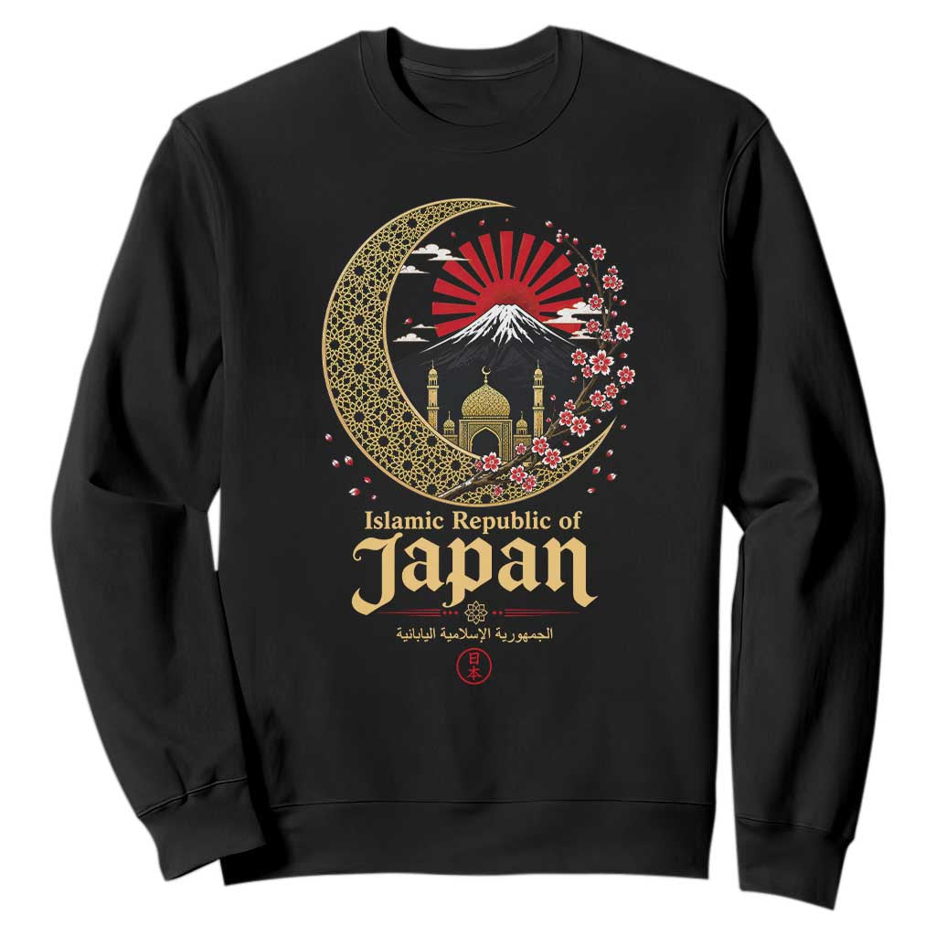 Islamic Republic of Japan Aesthetic Graphic Sweatshirt Mount Fuji Mosque Cultural Fusion TS02 Black Print Your Wear