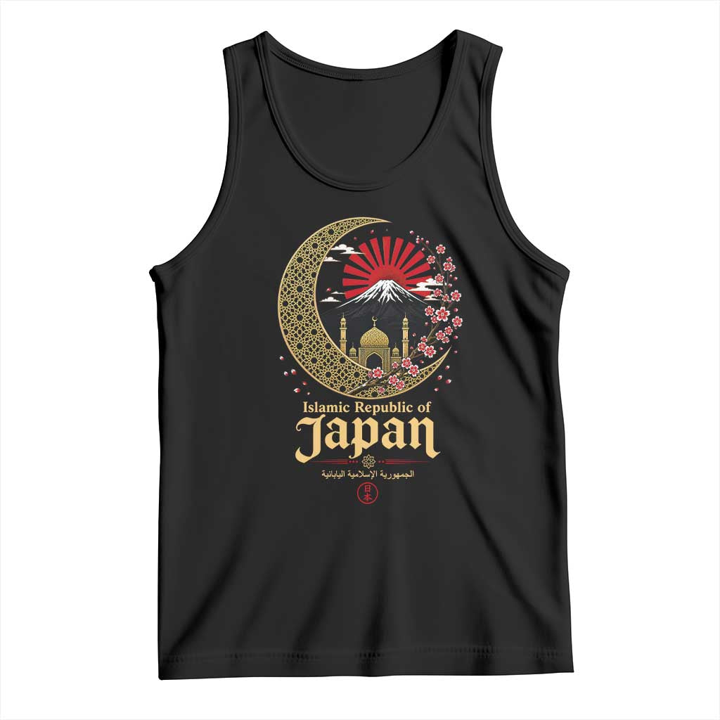 Islamic Republic of Japan Aesthetic Graphic Tank Top Mount Fuji Mosque Cultural Fusion TS02 Black Print Your Wear