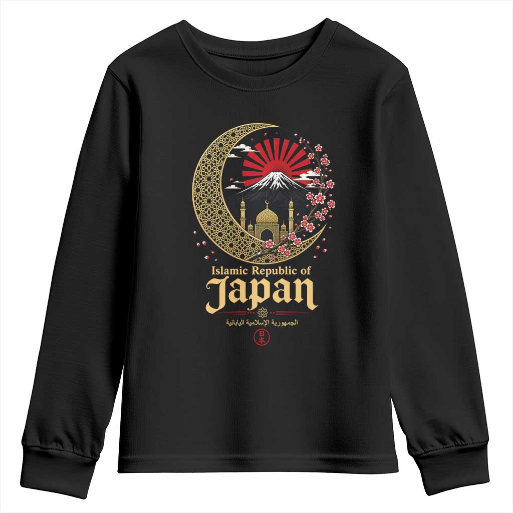 Islamic Republic of Japan Aesthetic Graphic Youth Sweatshirt Mount Fuji Mosque Cultural Fusion TS02 Black Print Your Wear
