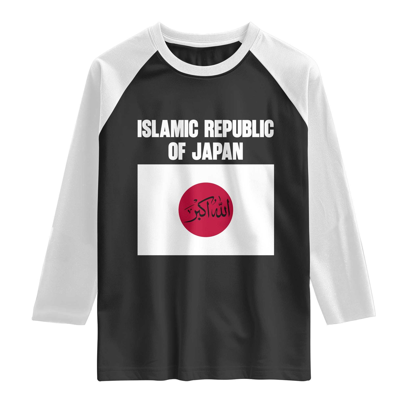Islamic Republic of Japan Arabic Calligraphy Flag Raglan Shirt Allahu Akbar Presidential Gaffe Satirical TS02 Black White Print Your Wear