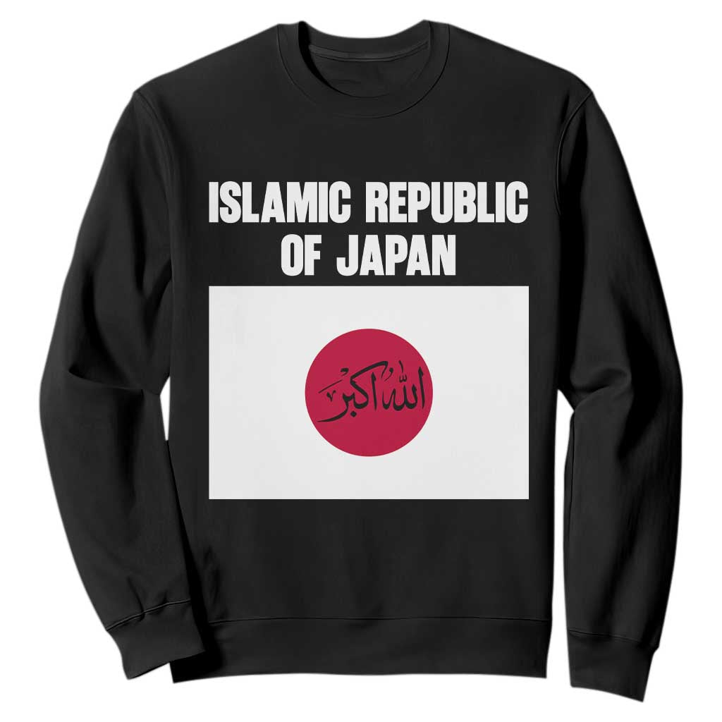 Islamic Republic of Japan Arabic Calligraphy Flag Sweatshirt Allahu Akbar Presidential Gaffe Satirical TS02 Black Print Your Wear