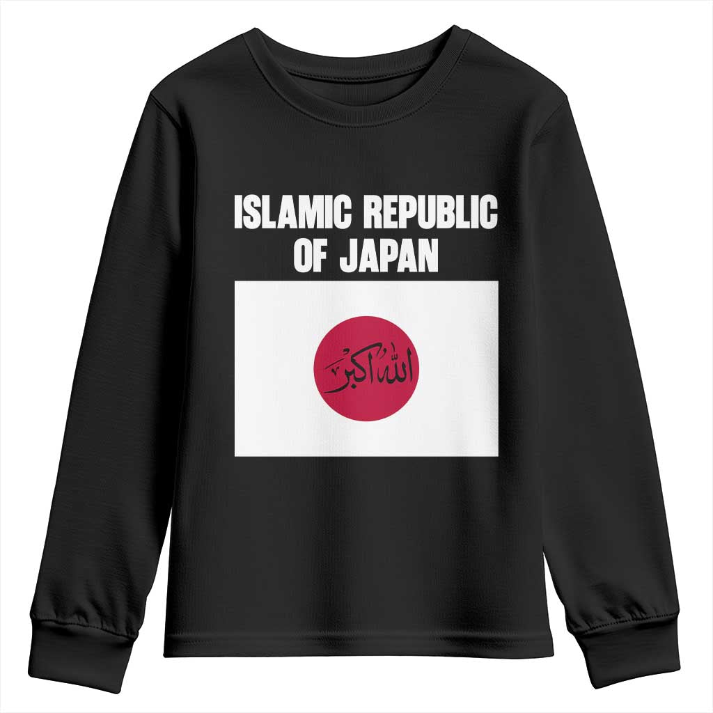 Islamic Republic of Japan Arabic Calligraphy Flag Youth Sweatshirt Allahu Akbar Presidential Gaffe Satirical TS02 Black Print Your Wear