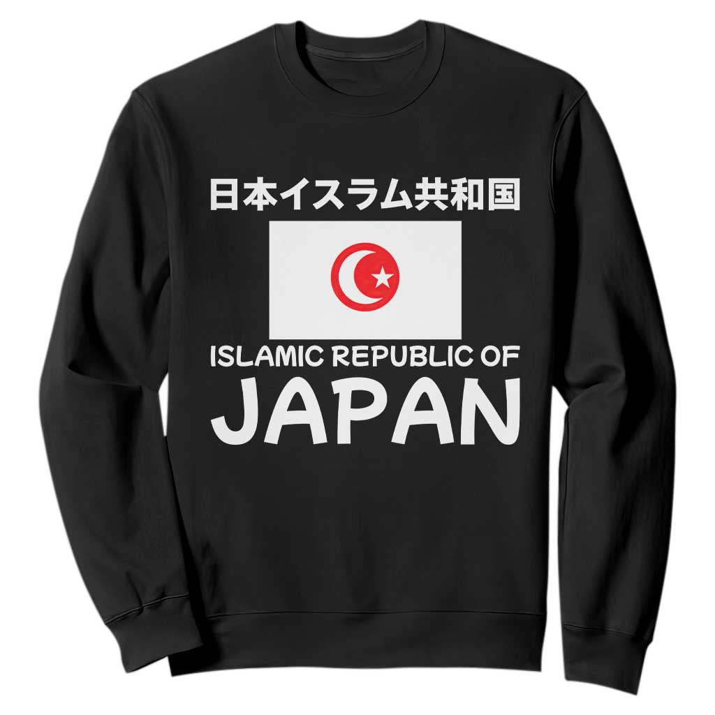 Retro Distressed Islamic Republic of Japan Flag with Kanji Sweatshirt Vintage Crescent Moon and Star Funny Alternate History TS02 Black Print Your Wear