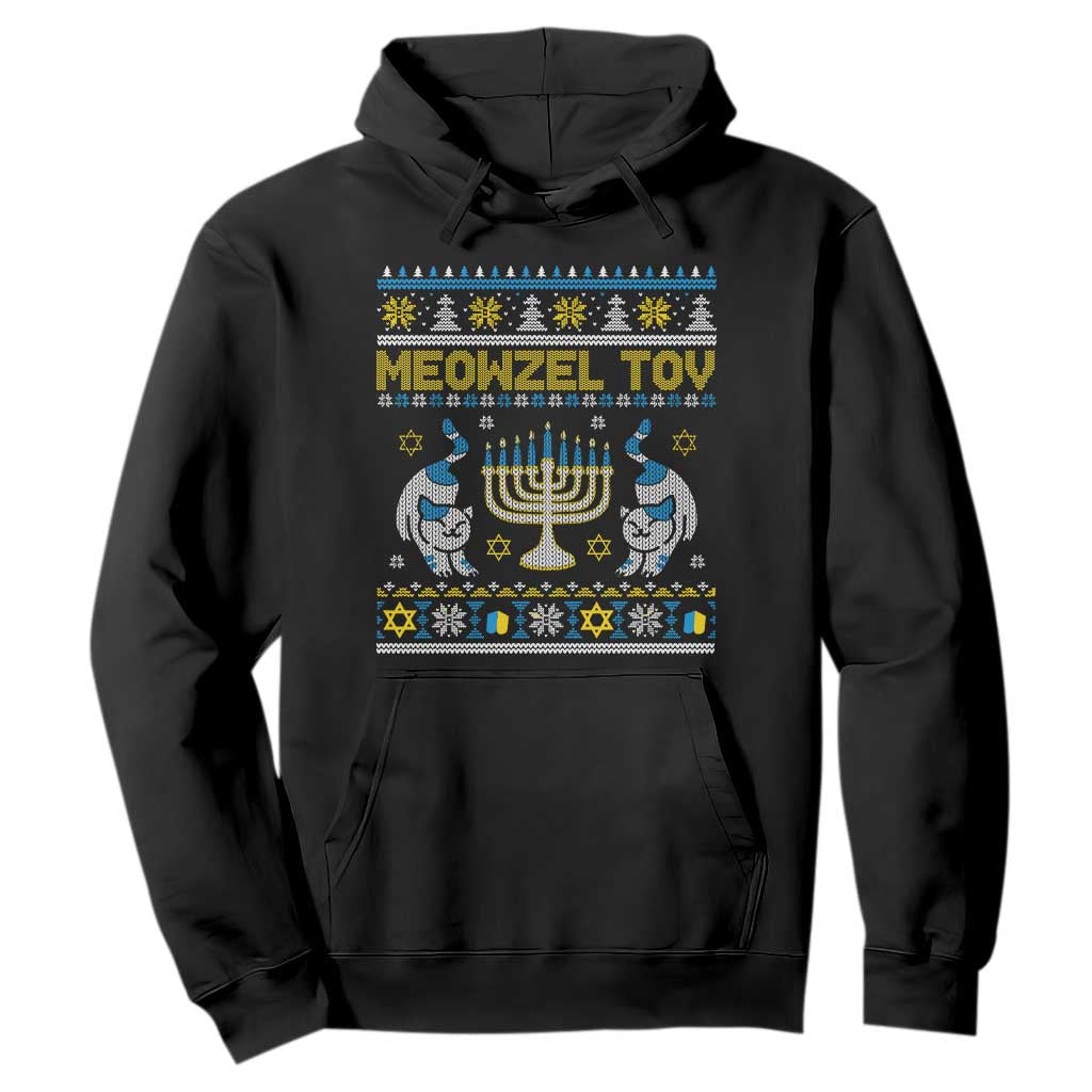 Hanukkah Cat Hoodie Meowzel Tov Funny Chanukah Jewish Cat Owner Ugly Hanukkah TS02 Black Printyourwear