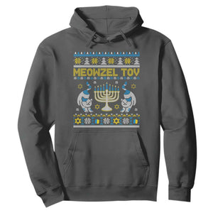 Hanukkah Cat Hoodie Meowzel Tov Funny Chanukah Jewish Cat Owner Ugly Hanukkah TS02 Dark Heather Printyourwear