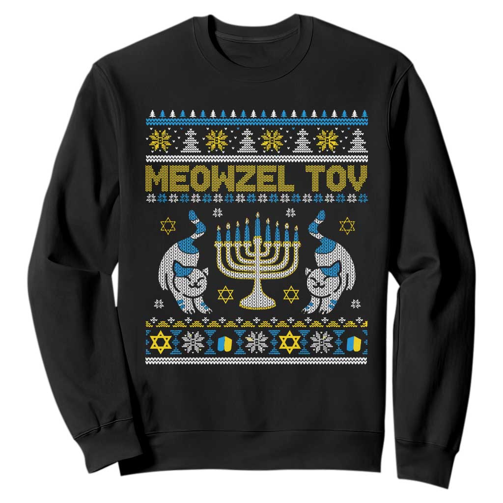 Hanukkah Cat Sweatshirt Meowzel Tov Funny Chanukah Jewish Cat Owner Ugly Hanukkah TS02 Black Printyourwear