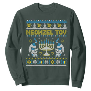 Hanukkah Cat Sweatshirt Meowzel Tov Funny Chanukah Jewish Cat Owner Ugly Hanukkah TS02 Dark Forest Green Printyourwear