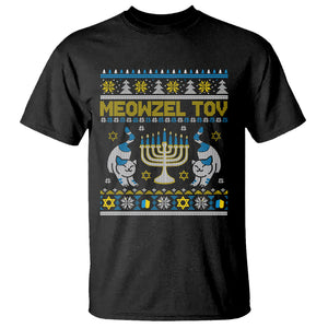 Hanukkah Cat T Shirt Meowzel Tov Funny Chanukah Jewish Cat Owner Ugly Hanukkah TS02 Black Printyourwear