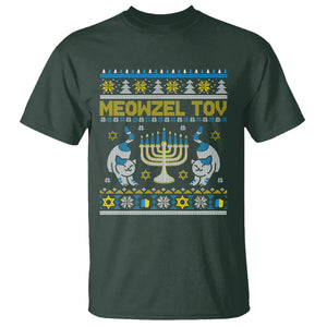 Hanukkah Cat T Shirt Meowzel Tov Funny Chanukah Jewish Cat Owner Ugly Hanukkah TS02 Dark Forest Green Printyourwear