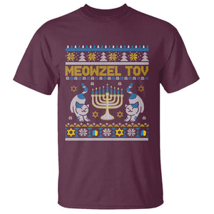 Hanukkah Cat T Shirt Meowzel Tov Funny Chanukah Jewish Cat Owner Ugly Hanukkah TS02 Maroon Printyourwear