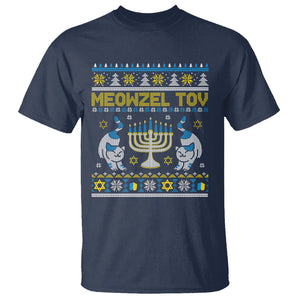 Hanukkah Cat T Shirt Meowzel Tov Funny Chanukah Jewish Cat Owner Ugly Hanukkah TS02 Navy Printyourwear