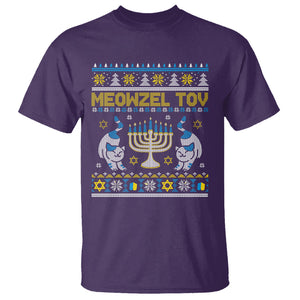 Hanukkah Cat T Shirt Meowzel Tov Funny Chanukah Jewish Cat Owner Ugly Hanukkah TS02 Purple Printyourwear