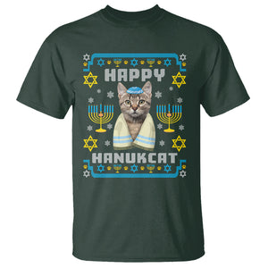 Hanukkah Cat T Shirt Happy Hanukcat Jewish Hanukkah Cat Menorah Ugly Chanukah TS02 Dark Forest Green Printyourwear