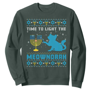 Hanukkah Cat Sweatshirt Light The Meownorah Jewish Hanukkah Cat Menorah Chanukah TS02 Dark Forest Green Printyourwear