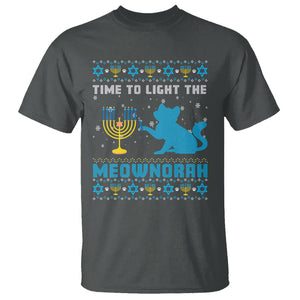 Hanukkah Cat T Shirt Light The Meownorah Jewish Hanukkah Cat Menorah Chanukah TS02 Dark Heather Printyourwear