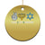 Peace Love Hanukkah Christmas Ornament Retro Chanukah Jewish Menorah Star of David TS02 Print Your Wear