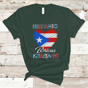 Puerto Rican Hispanic Heritage Boricua Puerto Rico Flag T Shirt TS02 Dark Forest Green Printyourwear