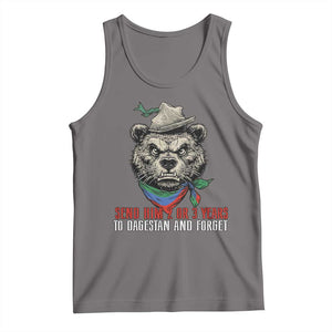 Dagestan Bear MMA Fighter Discipline Tank Top Send Him 2 3 Years and Forget TS02 Deep Heather Print Your Wear