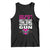 Funny Gun Girls Tank Top Gun Safety Rule Don't Piss Of The Girl Holding The Gun Owner TS02 Black Print Your Wear