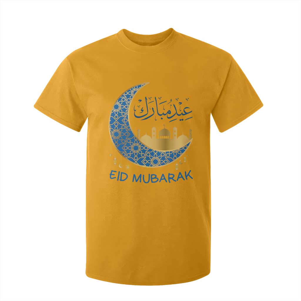 Eid Mubarak Crescent Moon Mosque T Shirt For Kid Arabic Calligraphy Islamic Celebration Gift TS02 Gold Print Your Wear