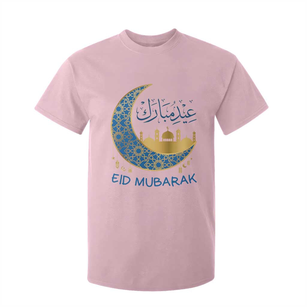 Eid Mubarak Crescent Moon Mosque T Shirt For Kid Arabic Calligraphy Islamic Celebration Gift TS02 Light Pink Print Your Wear