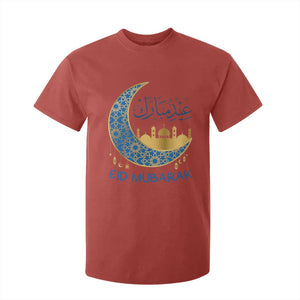 Eid Mubarak Crescent Moon Mosque T Shirt For Kid Arabic Calligraphy Islamic Celebration Gift TS02 Red Print Your Wear