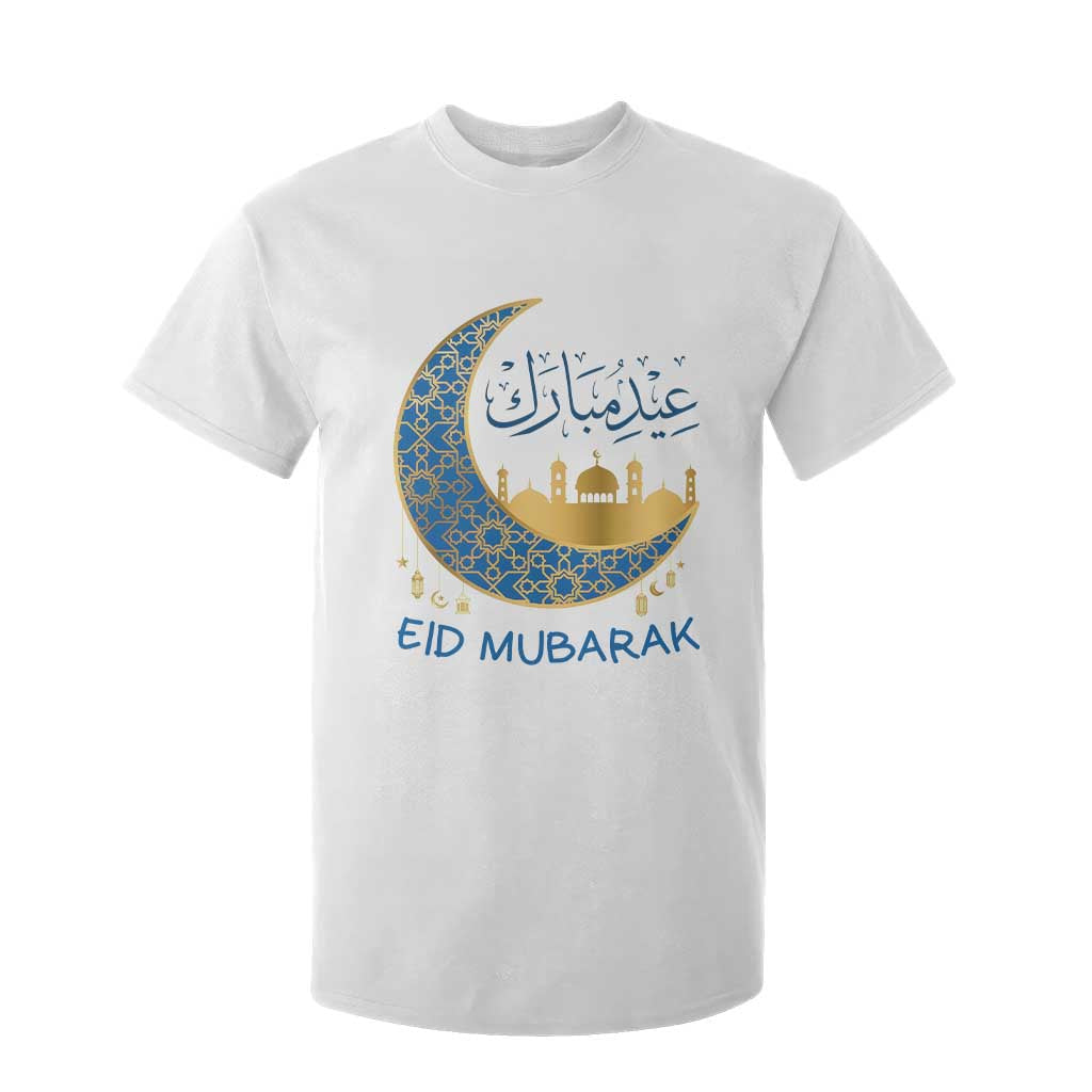 Eid Mubarak Crescent Moon Mosque T Shirt For Kid Arabic Calligraphy Islamic Celebration Gift TS02 White Print Your Wear