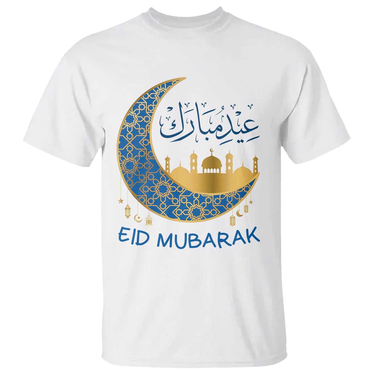 Eid Mubarak Crescent Moon Mosque T Shirt Arabic Calligraphy Islamic Celebration Gift TS02 White Print Your Wear