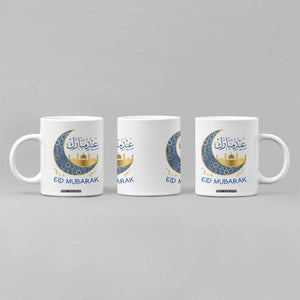 Eid Mubarak Crescent Moon Mosque Coffee Mug Arabic Calligraphy Islamic Celebration Gift TS02 Print Your Wear