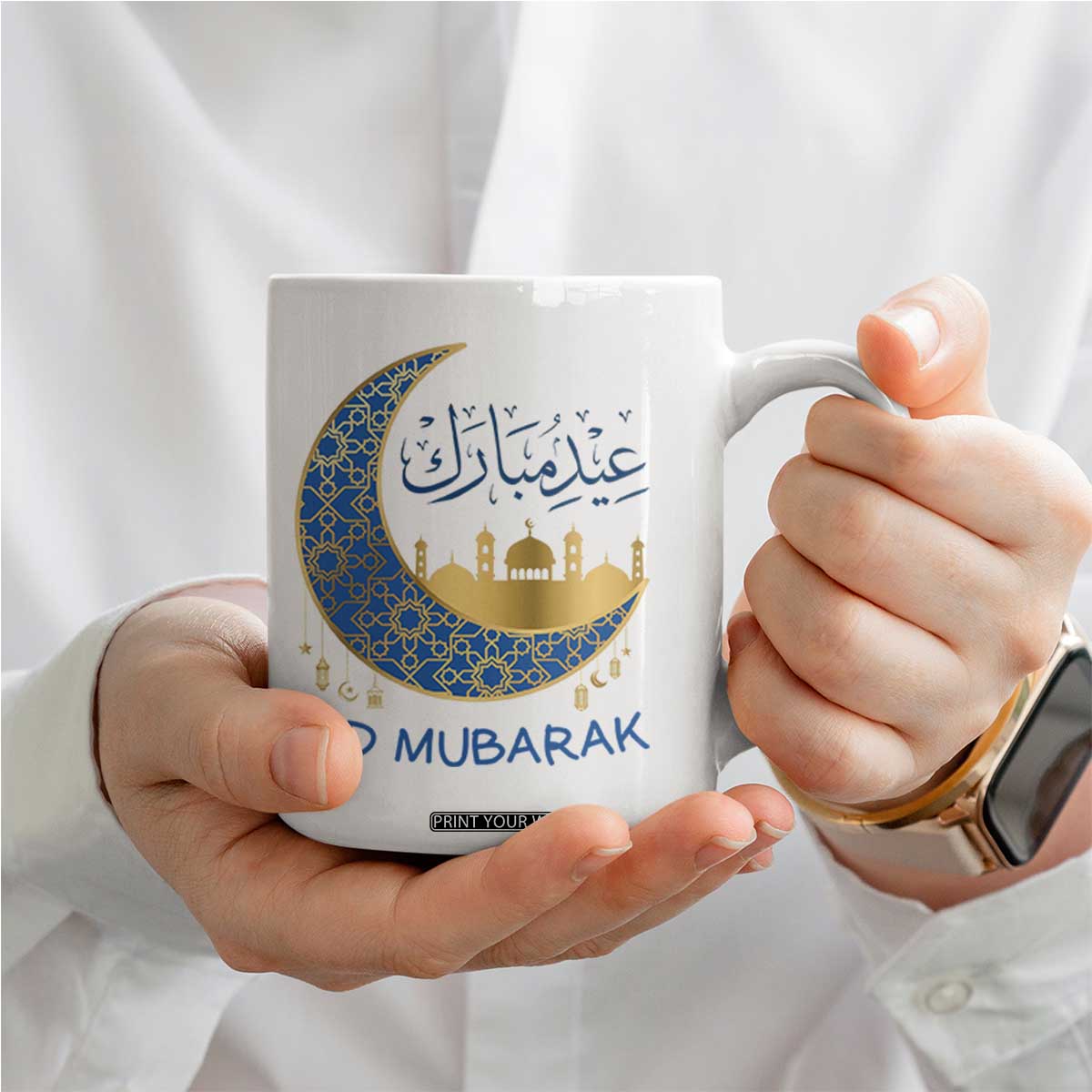 Eid Mubarak Crescent Moon Mosque Coffee Mug Arabic Calligraphy Islamic Celebration Gift TS02 Print Your Wear