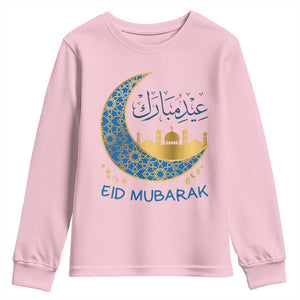 Eid Mubarak Crescent Moon Mosque Youth Sweatshirt Arabic Calligraphy Islamic Celebration Gift TS02 Light Pink Print Your Wear