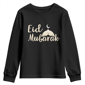 Eid Mubarak Mosque Silhouette Youth Sweatshirt Islamic Holiday Celebration TS02 Black Print Your Wear