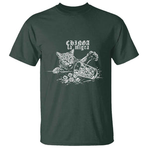 Chinga La Migra Protest Cat T Shirt Spanish Resistance Against Ice TS02 Dark Forest Green Print Your Wear