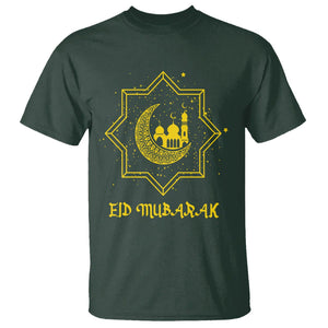 Eid Mubarak T Shirt Arabic Muslim Eid Al-Fitr Ramadan Mubarak Fasting TS02 Dark Forest Green Printyourwear